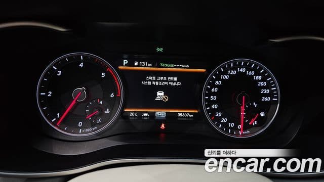 Genesis G70 Elite, 2020 8