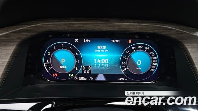 Volkswagen Atlas 2.0 TSI R-LINE 6인승, 2025 8