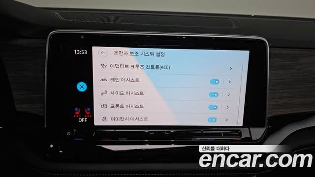 Volkswagen Atlas 2.0 TSI R-LINE 6인승, 2025 15