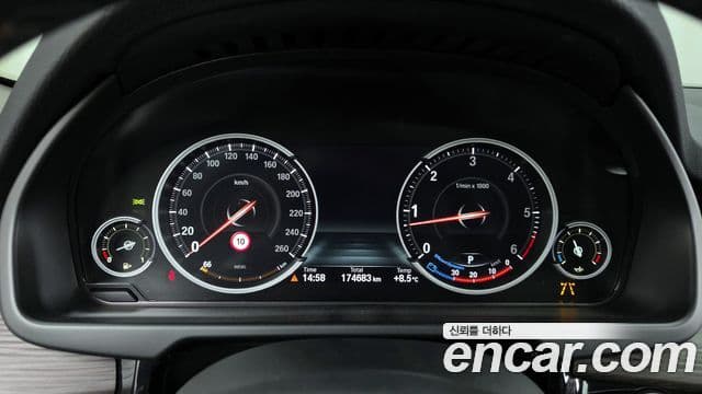 BMW X5 (F15), 2018 8