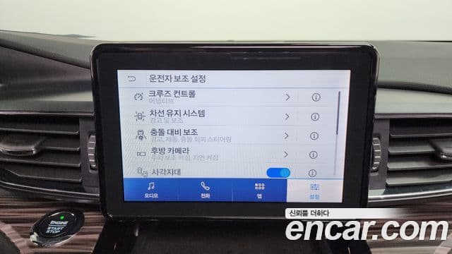 Ford Explorer 6세대 2.3 Limited 4WD, 2021 16