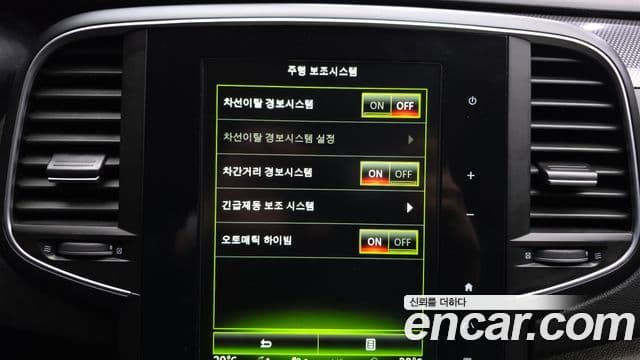 Renault Korea(Samsung) SM6 2.0 GDe LE, 2017 16