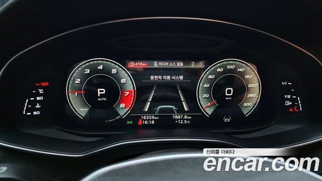 Audi A6 (C8) Premium, 2021 8