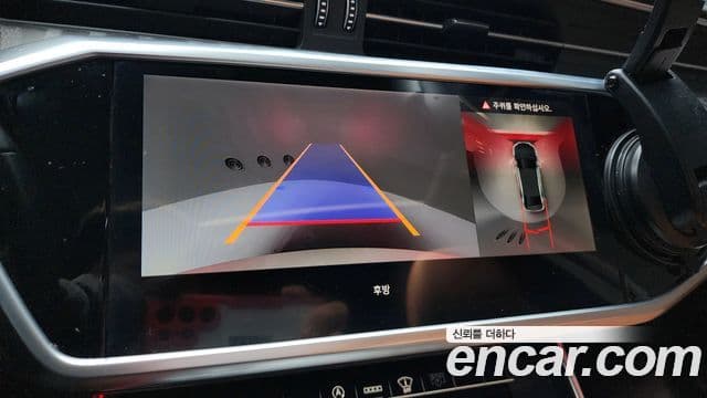 Audi A6 (C8) Premium, 2021 15