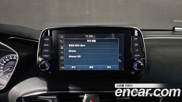 Hyundai Santa Fe TM Exclusive, 2020 14