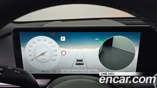 Genesis GV60 Standard, 2022 8