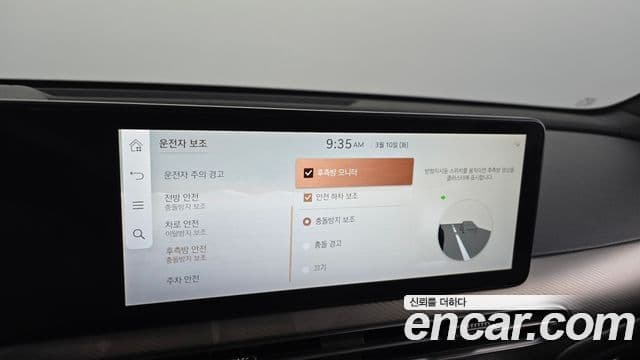 Genesis GV60 Standard, 2022 16