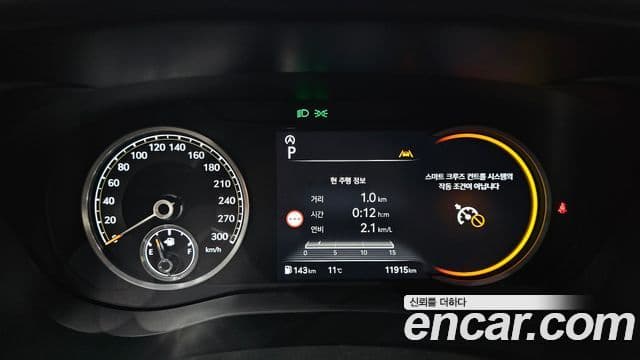 Genesis The / новый New G70, 2025 8