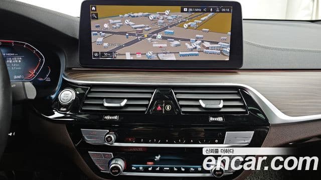 BMW 6시리즈 GT (G32) 620d M Sport, 2021 14