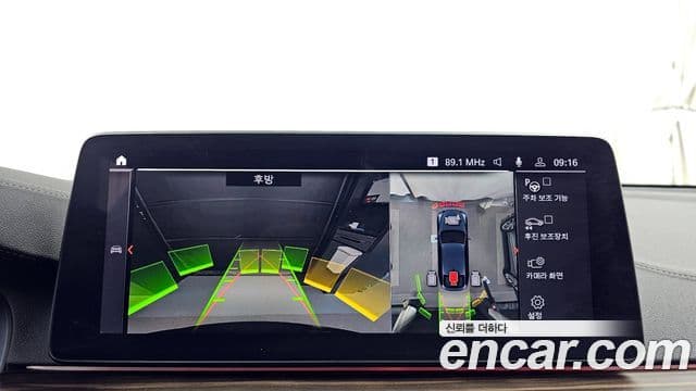 BMW 6시리즈 GT (G32) 620d M Sport, 2021 15