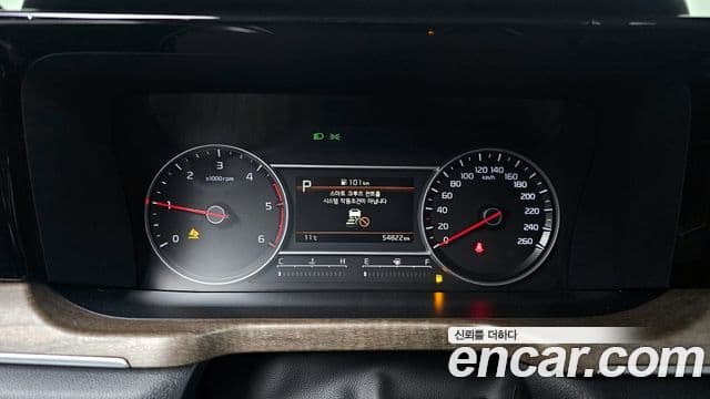 Kia Sorento 4세대 Prestige, 2022 8