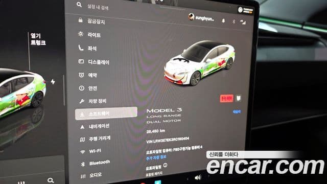 Tesla модель 3 Long Range AWD, 2024 8