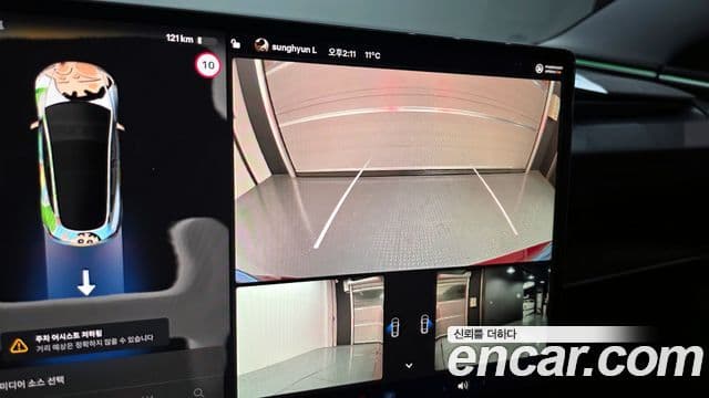 Tesla модель 3 Long Range AWD, 2024 15