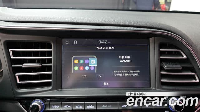 Hyundai The / новый New Avante AD Style, 2019 17