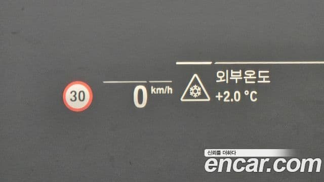 BMW 5시리즈 (G30) Luxury, 2023 17