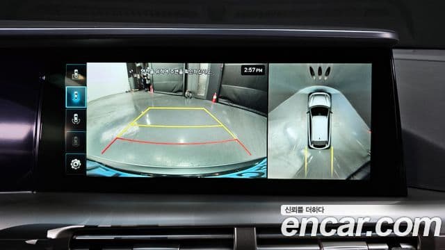 Hyundai NEXO Premium, 2020 15