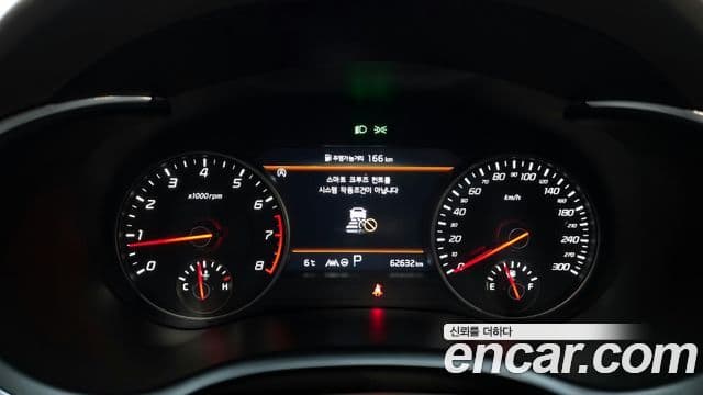 Kia 스팅어 마이스터 Masters, 2021 8