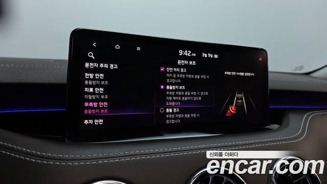 Kia 스팅어 마이스터 Masters, 2021 16