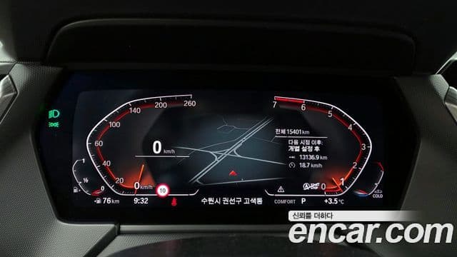 BMW 1시리즈 (F40) 120i M Sport, 2023 8