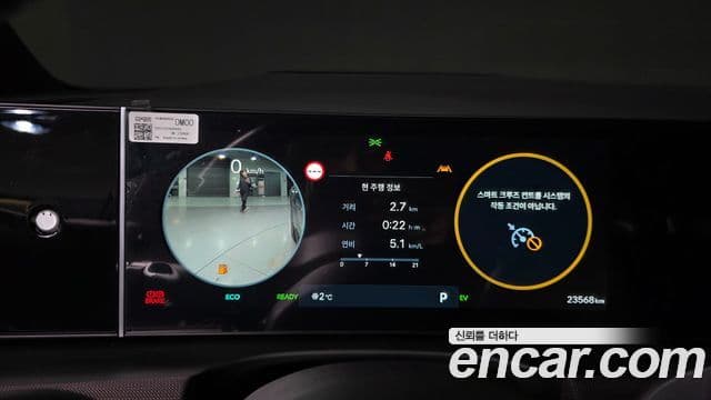 Hyundai The / новый New Tucson гибрид (NX4) Inspiration, 2024 8