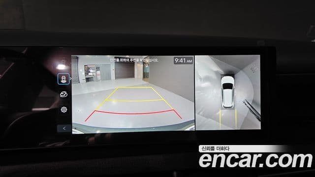 Hyundai The / новый New Tucson гибрид (NX4) Inspiration, 2024 16