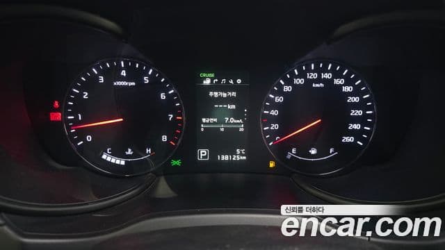 Kia K9 Executive, 2014 8