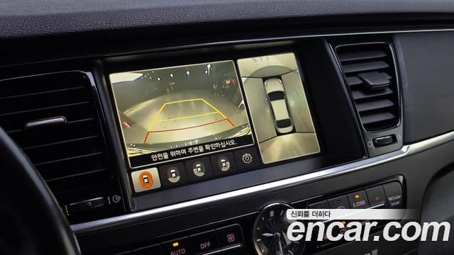 Kia K9 Executive, 2014 15