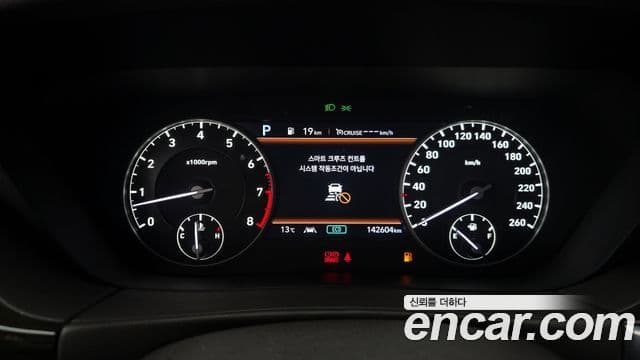 Genesis G90 Luxury, 2019 8