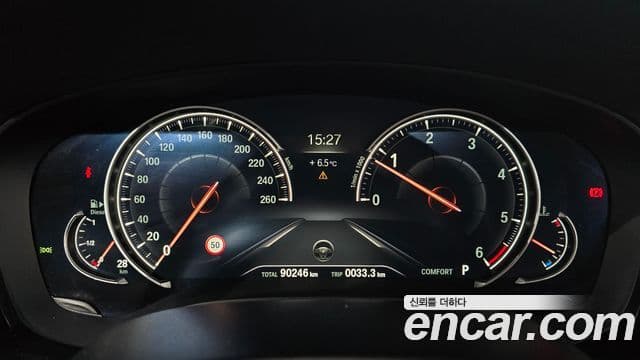 BMW 5시리즈 (G30) 520d M Sport Plus, 2017 8