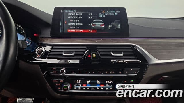 BMW 5시리즈 (G30) 520d M Sport Plus, 2017 15