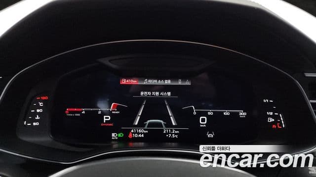 Audi A6 (C8) Premium, 2023 8