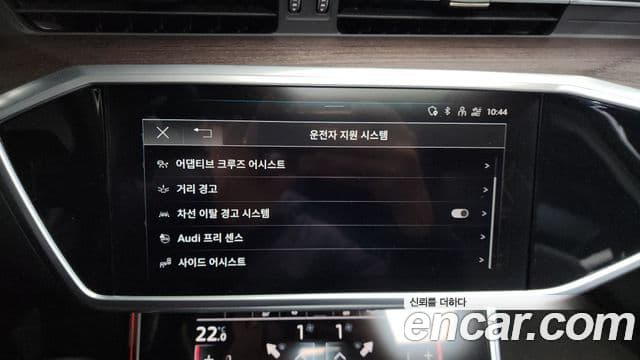 Audi A6 (C8) Premium, 2023 16