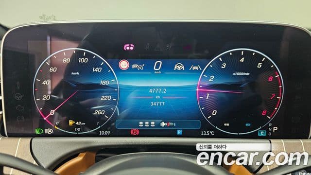 Mercedes-Benz E-класс W214, 2025 8