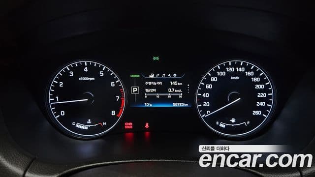 Hyundai Genesis DH Modern, 2016 8