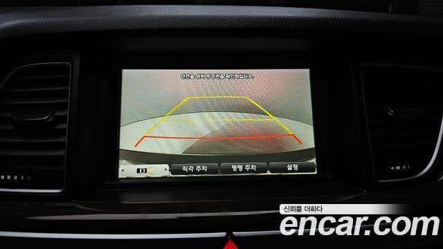 Hyundai Genesis DH Modern, 2016 15