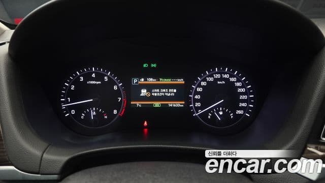 Genesis G80 Luxury, 2017 8