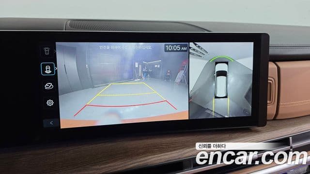 Hyundai Santa Fe (MX5) Calligraphy, 2024 16