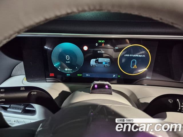 Hyundai Palisade (LX3) Prestige, 2026 8