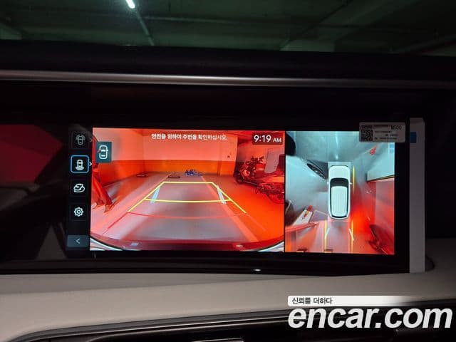 Hyundai Palisade (LX3) Prestige, 2026 14