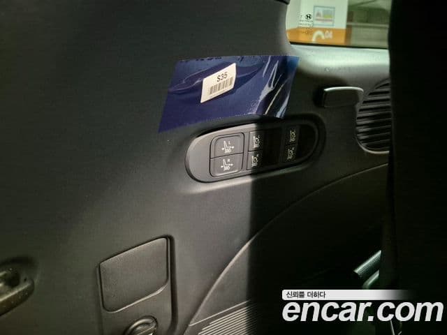 Hyundai Palisade (LX3) Prestige, 2026 20