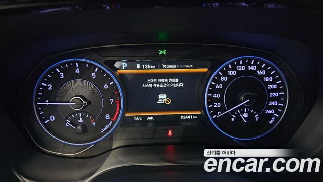 Hyundai Palisade Prestige, 2019 8