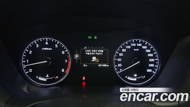 Hyundai Genesis DH Premium, 2016 8