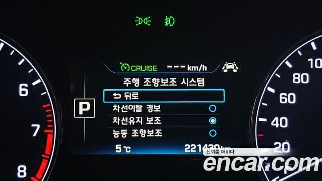 Hyundai Genesis DH Premium, 2016 16