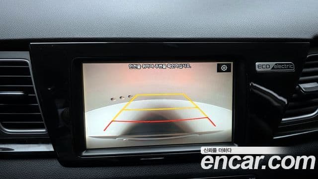 Kia Niro EV Noblesse, 2019 15