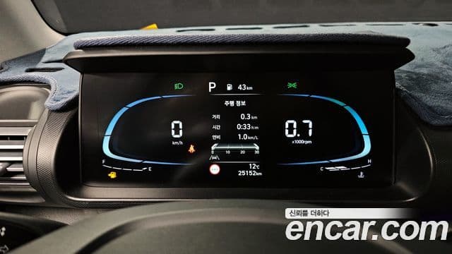 Hyundai Casper Modern, 2022 8