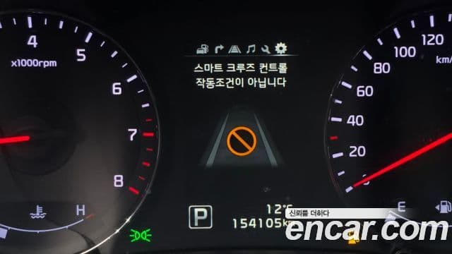 Kia The / новый New K9 Executive, 2015 16