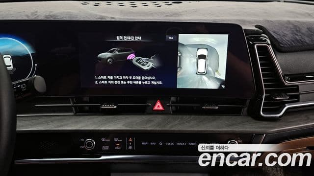 Kia Sportage 5세대 Signature, 2022 15