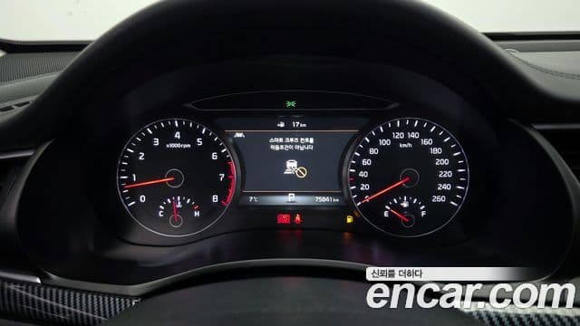 Kia All New K7 Special, 2018 8