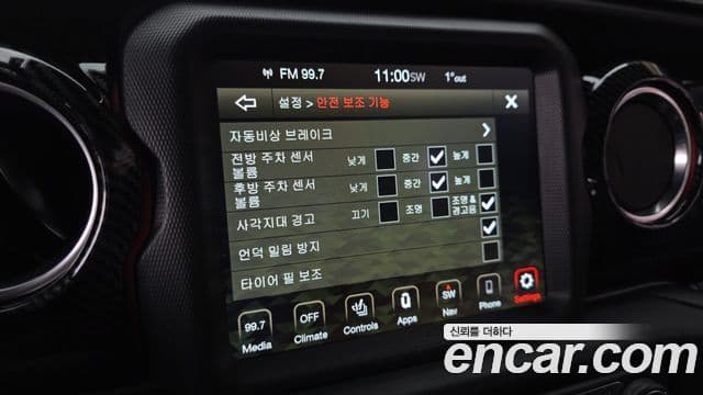 Jeep 글래디에이터 (JT) 3.6 Rubicon, 2021 15