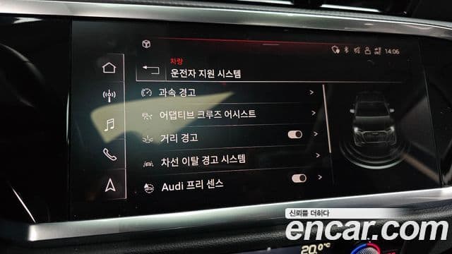 Audi Q3 (F3) 40 TFSI Quattro Sportback, 2024 16